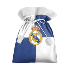 Подарочный 3D мешок с принтом Real Madrid №1! в Петрозаводске, 100% полиэстер | Размер: 29*39 см | Тематика изображения на принте: fc | fcb | lfp | real madrid | болельщикам | испания | испанская премьер лига | испанский | мадрид | реал | реал мадрид | футбольный клуб