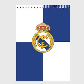 Скетчбук с принтом Real Madrid №1! в Петрозаводске, 100% бумага
 | 48 листов, плотность листов — 100 г/м2, плотность картонной обложки — 250 г/м2. Листы скреплены сверху удобной пружинной спиралью | fc | fcb | lfp | real madrid | болельщикам | испания | испанская премьер лига | испанский | мадрид | реал | реал мадрид | футбольный клуб