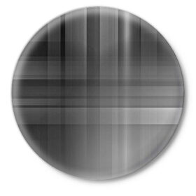 Значок с принтом Серая текстура в Петрозаводске,  металл | круглая форма, металлическая застежка в виде булавки | бумага | геометрия | грани | изгиб | линии | полигоны | полосы | постель | серый | сочетания | текстура | треугольники
