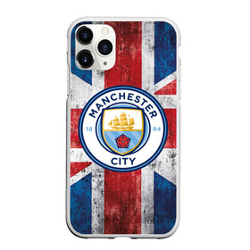 Чехол для iPhone 11 Pro матовый с принтом Manchester city 1894 в Петрозаводске, Силикон |  | англия | британия | манчестер | манчестер сити