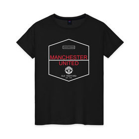 Женская футболка хлопок с принтом Manchester United - Old Trafford (белый рисунок) в Петрозаводске, 100% хлопок | прямой крой, круглый вырез горловины, длина до линии бедер, слегка спущенное плечо | manchester united | манчестер юнайтед | футбол