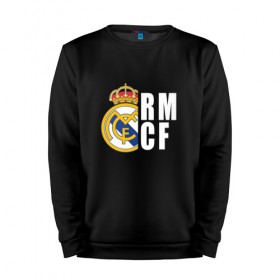 Мужской свитшот хлопок с принтом Real Madrid - RM/CF (Classic) в Петрозаводске, 100% хлопок |  | cf | real | real madrid | rn | мадрид | реал | футбол