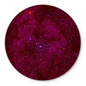 Коврик круглый с принтом Розовые звёзды в Петрозаводске, резина и полиэстер | круглая форма, изображение наносится на всю лицевую часть | nebula | звезды | созвездие | туманность