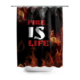 Штора 3D для ванной с принтом Fire is life (Огонь это жизнь) в Петрозаводске, 100% полиэстер | плотность материала — 100 г/м2. Стандартный размер — 146 см х 180 см. По верхнему краю — пластиковые люверсы для креплений. В комплекте 10 пластиковых колец | fire | is | life | алфавит | английский | большие | буквы | горит | жар | клевая | надпись | огонь | огонь это жизнь | пламя | пожар | полымя | прикольная | пыл | свет | слово | цитата