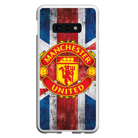 Чехол для Samsung S10E с принтом Manchester United №1! в Петрозаводске, Силикон | Область печати: задняя сторона чехла, без боковых панелей | manchester united | манчестер | юнайтед