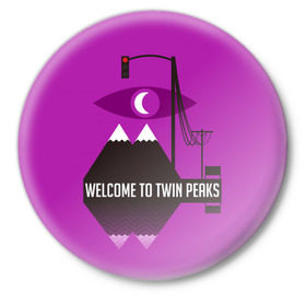 Значок с принтом Welcome в Петрозаводске,  металл | круглая форма, металлическая застежка в виде булавки | 3d | tv series | twin peaks | сериал | твин пикс