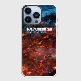 Чехол для iPhone 13 Pro с принтом Mass Effect в Петрозаводске,  |  | n7 | shepard | галактика | жнец | космос | масс | нормандия | планета | шепард | эффект