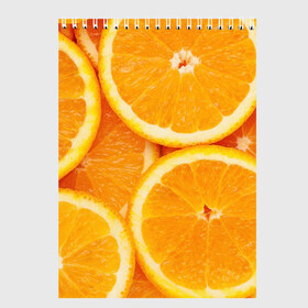Скетчбук с принтом Апельсинка в Петрозаводске, 100% бумага
 | 48 листов, плотность листов — 100 г/м2, плотность картонной обложки — 250 г/м2. Листы скреплены сверху удобной пружинной спиралью | Тематика изображения на принте: апельсин | свежесть | фрукт