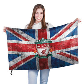 Флаг 3D с принтом Ливерпуль ФК в Петрозаводске, 100% полиэстер | плотность ткани — 95 г/м2, размер — 67 х 109 см. Принт наносится с одной стороны | apl | est | fc | footbal club | liverpool | англия | апл | британия | игра | ливерпуль | лондон | футбол | футбольный клуб
