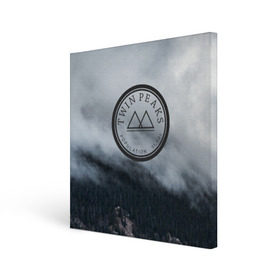 Холст квадратный с принтом Twin Peaks в Петрозаводске, 100% ПВХ |  | Тематика изображения на принте: twin peaks | дэвид линч | лес | лора палмер | сова | твин пикс | туман