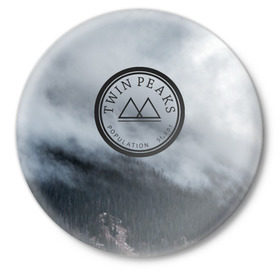 Значок с принтом Twin Peaks в Петрозаводске,  металл | круглая форма, металлическая застежка в виде булавки | twin peaks | дэвид линч | лес | лора палмер | сова | твин пикс | туман