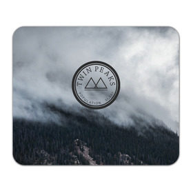 Коврик прямоугольный с принтом Twin Peaks в Петрозаводске, натуральный каучук | размер 230 х 185 мм; запечатка лицевой стороны | twin peaks | дэвид линч | лес | лора палмер | сова | твин пикс | туман