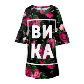 Детское платье 3D с принтом Вика в Петрозаводске, 100% полиэстер | прямой силуэт, чуть расширенный к низу. Круглая горловина, на рукавах — воланы | вика | виктория | викуля | девочка | девушка | женщина | имена | имя | роза | цвет