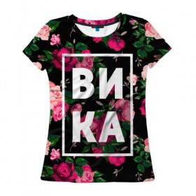 Женская футболка 3D с принтом Вика в Петрозаводске, 100% полиэфир ( синтетическое хлопкоподобное полотно) | прямой крой, круглый вырез горловины, длина до линии бедер | вика | виктория | викуля | девочка | девушка | женщина | имена | имя | роза | цвет