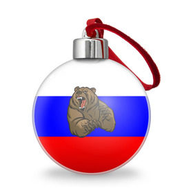 Ёлочный шар с принтом Медведь в Петрозаводске, Пластик | Диаметр: 77 мм | медведь | триколор | я русский