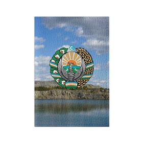 Обложка для паспорта матовая кожа с принтом Узбекистан в Петрозаводске, натуральная матовая кожа | размер 19,3 х 13,7 см; прозрачные пластиковые крепления | Тематика изображения на принте: герб | гора | горы | озеро | природа | республика | узбекская сср