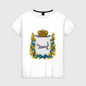 Женская футболка хлопок с принтом Герб Башкортостана в Петрозаводске, 100% хлопок | прямой крой, круглый вырез горловины, длина до линии бедер, слегка спущенное плечо | 
