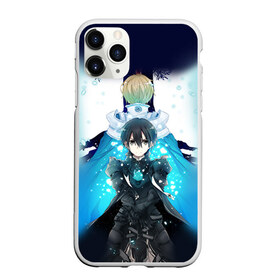 Чехол для iPhone 11 Pro матовый с принтом Юдзио в Петрозаводске, Силикон |  | anime | sao | sword art online | аниме | асуна | кирито | мастер меча онлайн