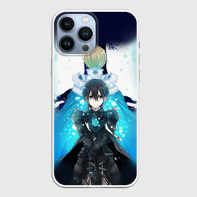 Чехол для iPhone 13 Pro Max с принтом Юдзио в Петрозаводске,  |  | anime | sao | sword art online | аниме | асуна | кирито | мастер меча онлайн