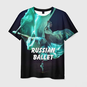 Мужская футболка 3D с принтом Русский балет в Петрозаводске, 100% полиэфир | прямой крой, круглый вырез горловины, длина до линии бедер | dance | russian ballet | балерина | балет | девушка | искусство | танец | театр