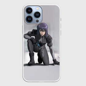 Чехол для iPhone 13 Pro Max с принтом Ghost In The Shell 5 в Петрозаводске,  |  | anime | аниме | анимешник | анимешникам | девятый отдел | ко:каку кидо:тай | кусанаги | майор | мотоко | призрак в доспехах | спецподразделение по предотвращению захвата оболочки. мотоко кусанаги