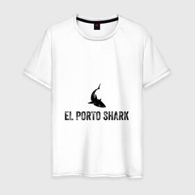 Мужская футболка хлопок с принтом El Porto Shark (в порту акулы) в Петрозаводске, 100% хлопок | прямой крой, круглый вырез горловины, длина до линии бедер, слегка спущенное плечо. | акула | глубина | жабры | злость | зубы | клыки | море | надпись на испанском языке | океан | опасность | плавник | подводный мир | рыба | ужас | хищник | челюсти | челюсть