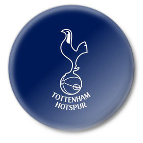 Значок с принтом Tottenham hotspur в Петрозаводске,  металл | круглая форма, металлическая застежка в виде булавки | football | англия | болельщик | игрок | лондон | премьер лига | тоттенхэм хотспур | фанат | футбол | футболист | шпоры