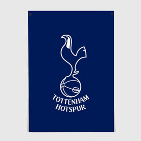 Постер с принтом Tottenham hotspur в Петрозаводске, 100% бумага
 | бумага, плотность 150 мг. Матовая, но за счет высокого коэффициента гладкости имеет небольшой блеск и дает на свету блики, но в отличии от глянцевой бумаги не покрыта лаком | football | англия | болельщик | игрок | лондон | премьер лига | тоттенхэм хотспур | фанат | футбол | футболист | шпоры