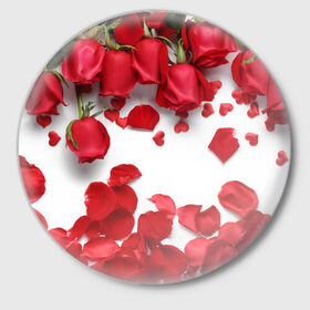 Значок с принтом Сильные чуства в Петрозаводске,  металл | круглая форма, металлическая застежка в виде булавки | желтый | красный | любовь | новинки | подарок | розы | сердце | текстура | тюльпаны | цветы