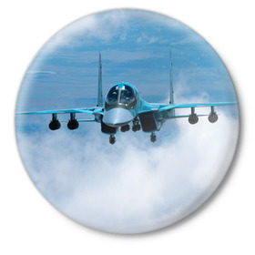 Значок с принтом Су 34 в Петрозаводске,  металл | круглая форма, металлическая застежка в виде булавки | Тематика изображения на принте: самолет