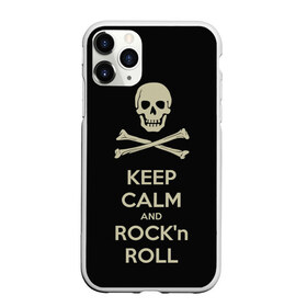Чехол для iPhone 11 Pro матовый с принтом Keep Calm and ROCK в Петрозаводске, Силикон |  | music | rock | rock and roll | музыка | рок