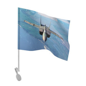 Флаг для автомобиля с принтом МиГ-31 в Петрозаводске, 100% полиэстер | Размер: 30*21 см | Тематика изображения на принте: самолет
