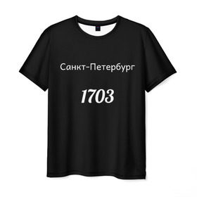 Мужская футболка 3D с принтом Санкт-Петербург 1703 в Петрозаводске, 100% полиэфир | прямой крой, круглый вырез горловины, длина до линии бедер | 1703 | город | санкт петербур | черный
