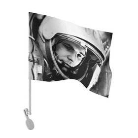 Флаг для автомобиля с принтом Юрий Гагарин в Петрозаводске, 100% полиэстер | Размер: 30*21 см | первый космонавт