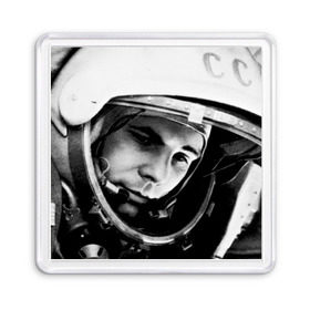 Магнит 55*55 с принтом Юрий Гагарин в Петрозаводске, Пластик | Размер: 65*65 мм; Размер печати: 55*55 мм | первый космонавт
