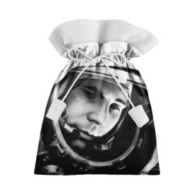 Подарочный 3D мешок с принтом Юрий Гагарин в Петрозаводске, 100% полиэстер | Размер: 29*39 см | первый космонавт