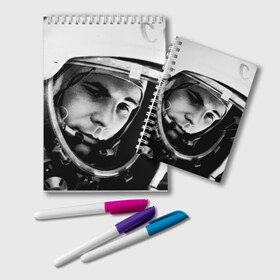 Блокнот с принтом Юрий Гагарин в Петрозаводске, 100% бумага | 48 листов, плотность листов — 60 г/м2, плотность картонной обложки — 250 г/м2. Листы скреплены удобной пружинной спиралью. Цвет линий — светло-серый
 | первый космонавт