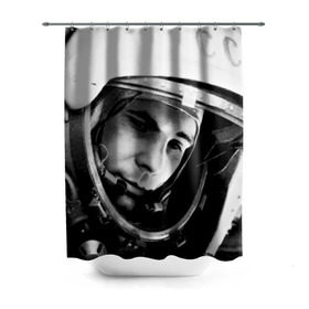 Штора 3D для ванной с принтом Юрий Гагарин в Петрозаводске, 100% полиэстер | плотность материала — 100 г/м2. Стандартный размер — 146 см х 180 см. По верхнему краю — пластиковые люверсы для креплений. В комплекте 10 пластиковых колец | первый космонавт