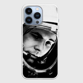 Чехол для iPhone 13 Pro с принтом Юрий Гагарин в Петрозаводске,  |  | первый космонавт