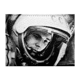 Обложка для студенческого билета с принтом Юрий Гагарин в Петрозаводске, натуральная кожа | Размер: 11*8 см; Печать на всей внешней стороне | Тематика изображения на принте: первый космонавт