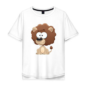 Мужская футболка хлопок Oversize с принтом Львёнок в Петрозаводске, 100% хлопок | свободный крой, круглый ворот, “спинка” длиннее передней части | 