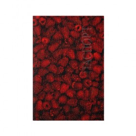 Обложка для паспорта матовая кожа с принтом Малинки в Петрозаводске, натуральная матовая кожа | размер 19,3 х 13,7 см; прозрачные пластиковые крепления | Тематика изображения на принте: малиновый | паттерн | темный | ягоды