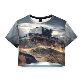 Женская футболка 3D укороченная с принтом Танк в Петрозаводске, 100% полиэстер | круглая горловина, длина футболки до линии талии, рукава с отворотами | 9 мая | день победы | оружие | советский танк | танк | танковые войска