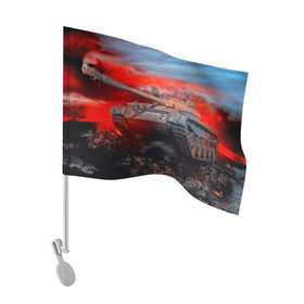 Флаг для автомобиля с принтом Tank в Петрозаводске, 100% полиэстер | Размер: 30*21 см | 3d | 9 мая | война | огонь | победа | танк | танкист | техника