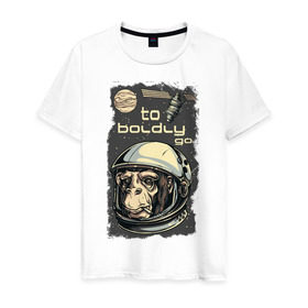 Мужская футболка хлопок с принтом Обезьяна космонавт в Петрозаводске, 100% хлопок | прямой крой, круглый вырез горловины, длина до линии бедер, слегка спущенное плечо. | космонавт | космос | обезьяна | шимпанзе