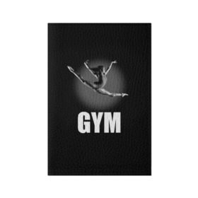 Обложка для паспорта матовая кожа с принтом Gym в Петрозаводске, натуральная матовая кожа | размер 19,3 х 13,7 см; прозрачные пластиковые крепления | girl | jump | sport | sportswoman | гимнастика | девушка | прыжок | спорт | спортсменка | фитнес