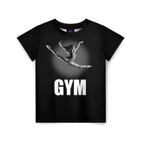 Детская футболка 3D с принтом Gym в Петрозаводске, 100% гипоаллергенный полиэфир | прямой крой, круглый вырез горловины, длина до линии бедер, чуть спущенное плечо, ткань немного тянется | girl | jump | sport | sportswoman | гимнастика | девушка | прыжок | спорт | спортсменка | фитнес