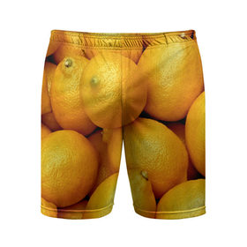 Мужские шорты 3D спортивные с принтом Лимончики в Петрозаводске,  |  | 3d | витамин | еда | желтый | лето | лимон | много | пища | прикольные | сочные | фрукты | цитрус | яркие