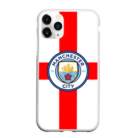 Чехол для iPhone 11 Pro матовый с принтом Манчестер Сити в Петрозаводске, Силикон |  | 3d | manchester city | new | английская премьер лига | англия | апл | болельщикам | британия | игра | лондон | манчестер | манчестер сити | новые | популярные | прикольные | футбол | футбольный клуб | эмблема