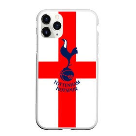 Чехол для iPhone 11 Pro матовый с принтом Tottenham в Петрозаводске, Силикон |  | 3d | english | fc | football | new | tottenham | tottenham hotspur | англия | британия | логотип | лондон | новые | популярные | прикольные | тоттенхэм | тоттенхэм хотспур | фк | флаг | футбол | футбольный клуб